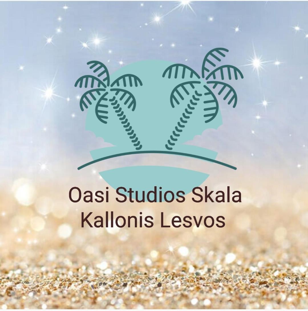 Oasis Studios Skala Kallonis Extérieur photo